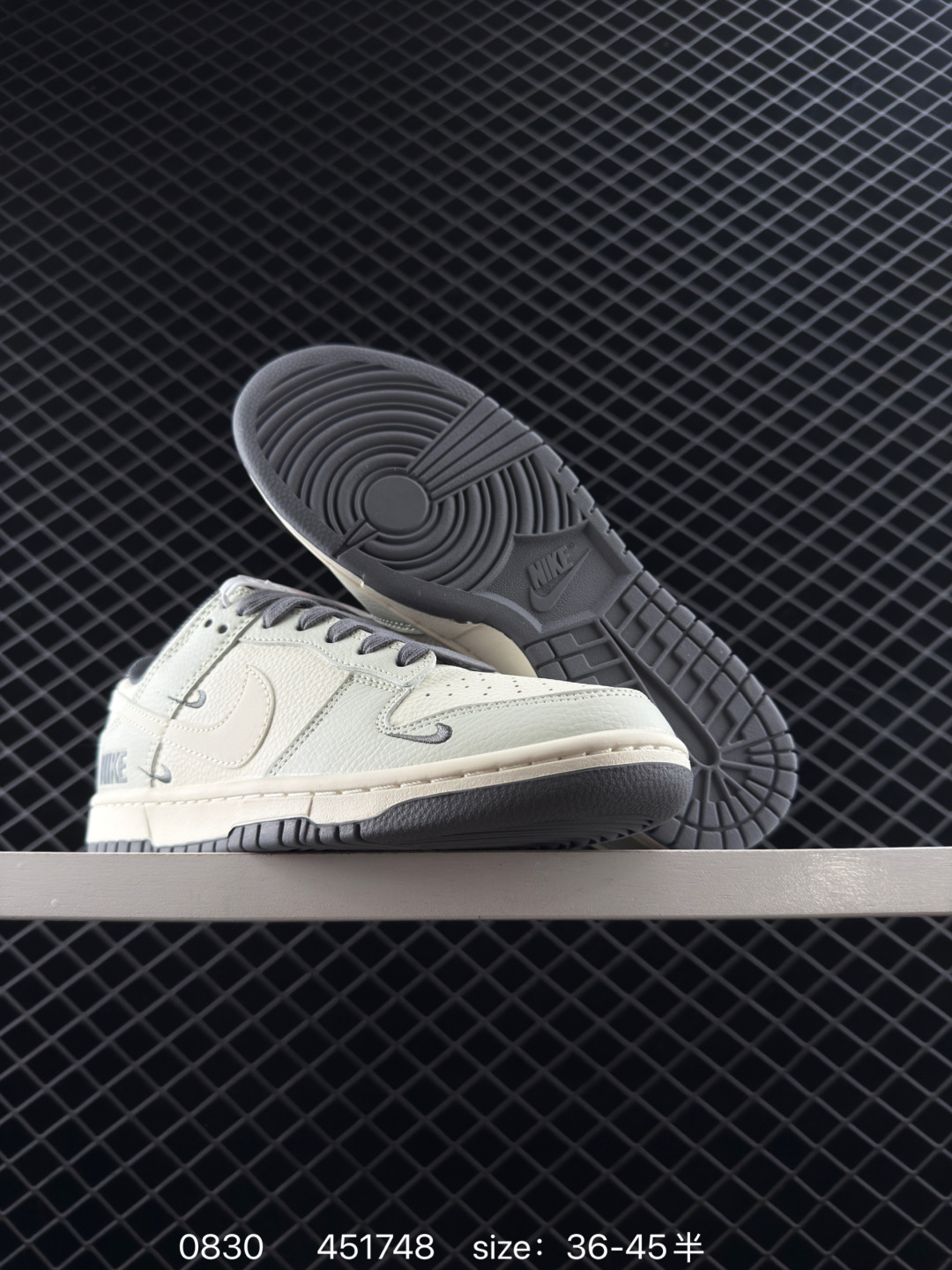 Travis Scott x Air Jordan 1 ” Reverse Mocha “